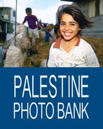 palestine_photo_bank