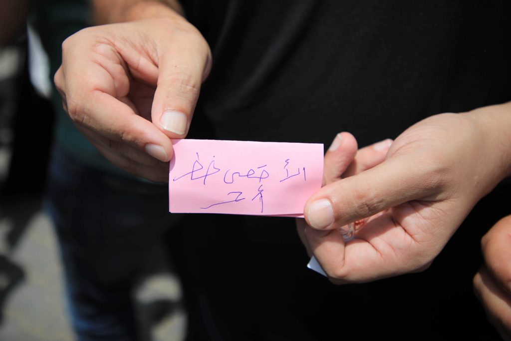 Message In A Bottle Gazans Commemorate The Israeli Siege With Notes Of