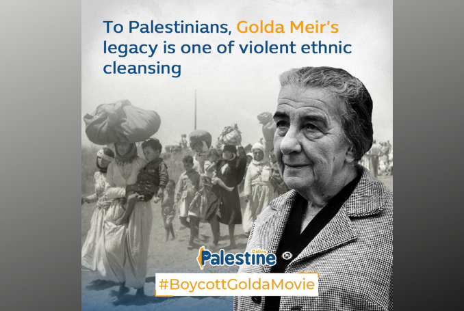 Golda, the Movie, The Jewish Press 